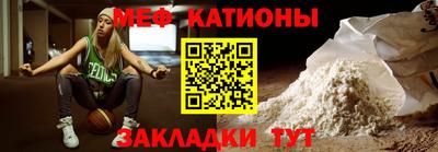 скорость mdpv Ярцево