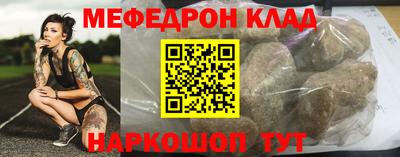 MDMA Premium VHQ Ярославль