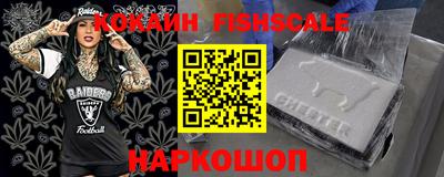MDMA Premium VHQ Ярославль