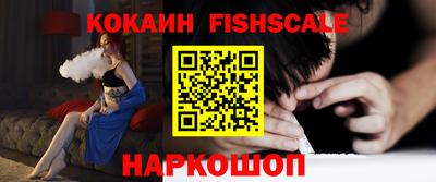 MDMA Premium VHQ Ярославль