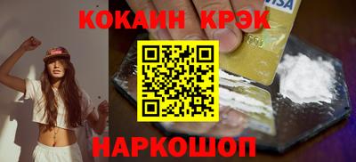 MDMA Premium VHQ Ярославль