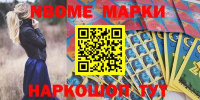 MDMA Premium VHQ Ярославль