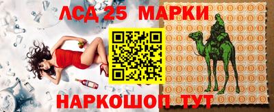 скорость mdpv Ярцево