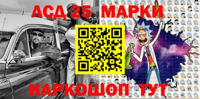 MDMA Premium VHQ Ярославль