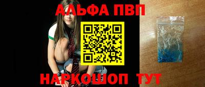 MDMA Premium VHQ Ярославль