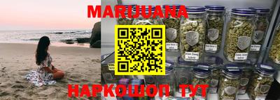 MDMA Premium VHQ Ярославль