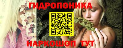 скорость mdpv Ярцево