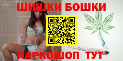 мескалин Янаул