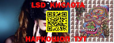 MDMA Premium VHQ Ярославль