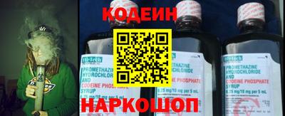 скорость mdpv Ярцево
