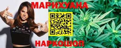 мескалин Янаул