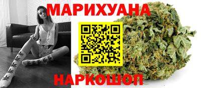 мескалин Янаул