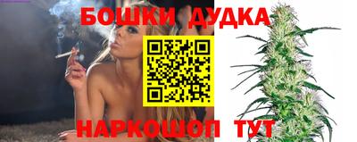 мескалин Янаул