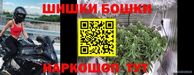 мескалин Янаул