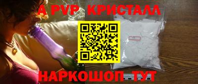 MDMA Premium VHQ Ярославль