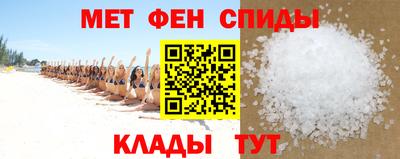 мескалин Янаул