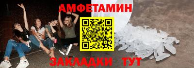 скорость mdpv Ярцево
