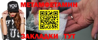 MDMA Premium VHQ Ярославль