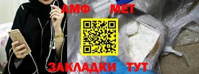 скорость mdpv Ярцево