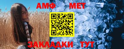 MDMA Premium VHQ Ярославль