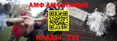 MDMA Premium VHQ Ярославль