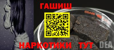 скорость mdpv Ярцево