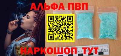 MDMA Premium VHQ Ярославль