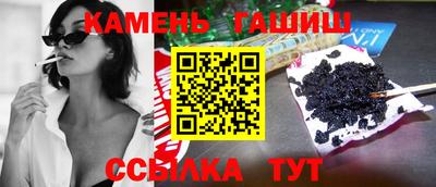 скорость mdpv Ярцево