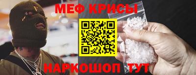 MDMA Premium VHQ Ярославль